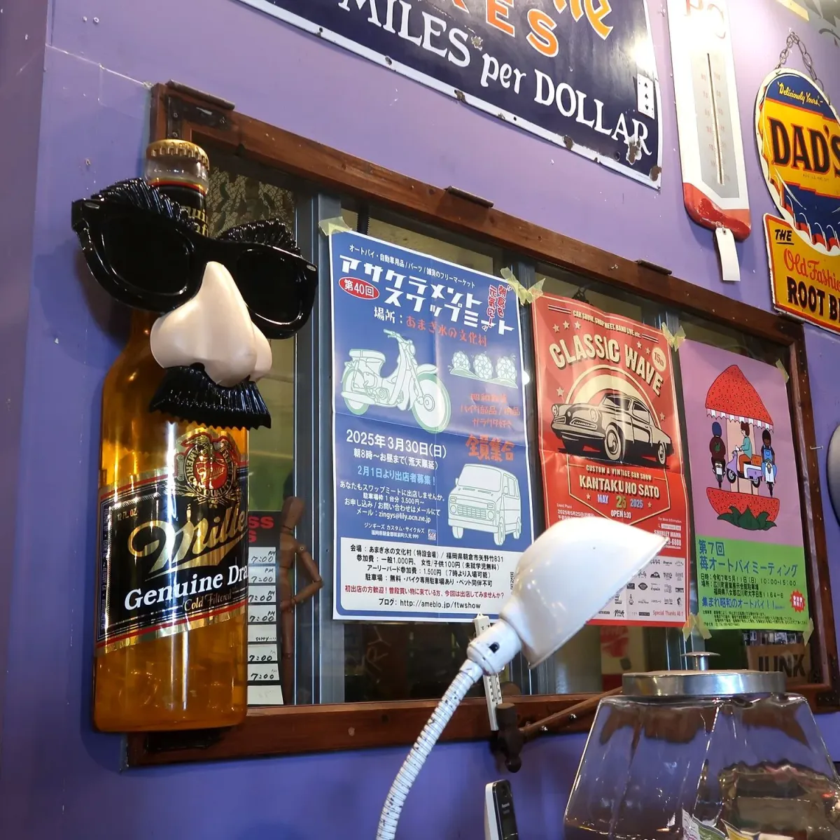 Miller Beer ボトル ウォールサイン