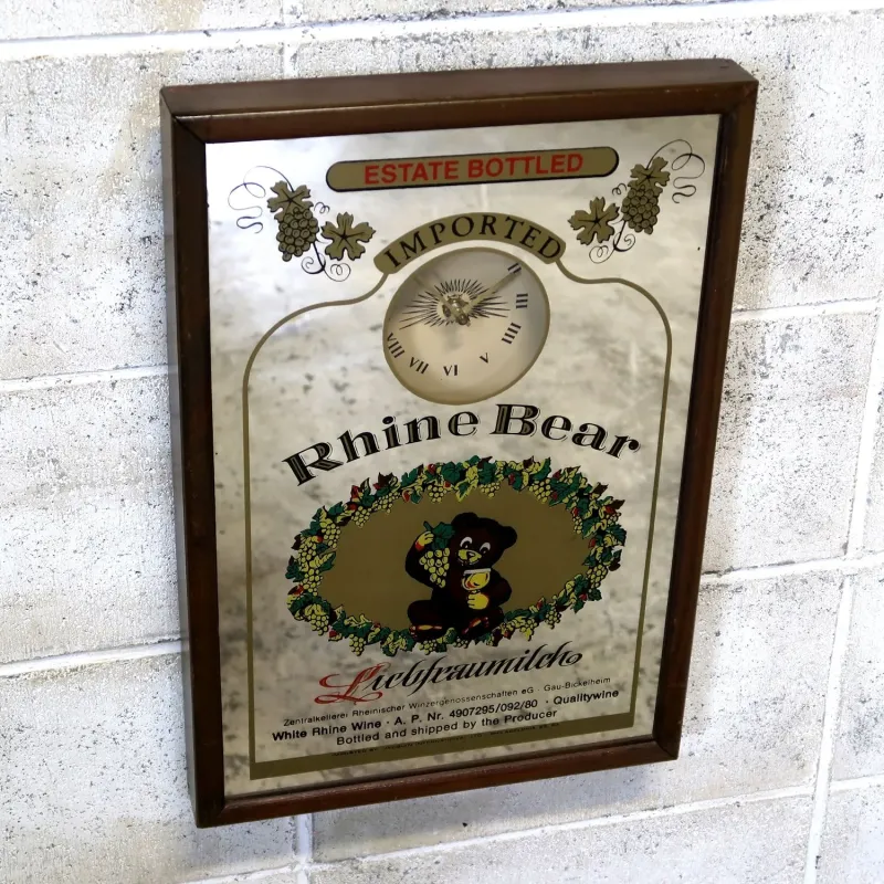 Rhine Bear ビンテージ パブミラークロック