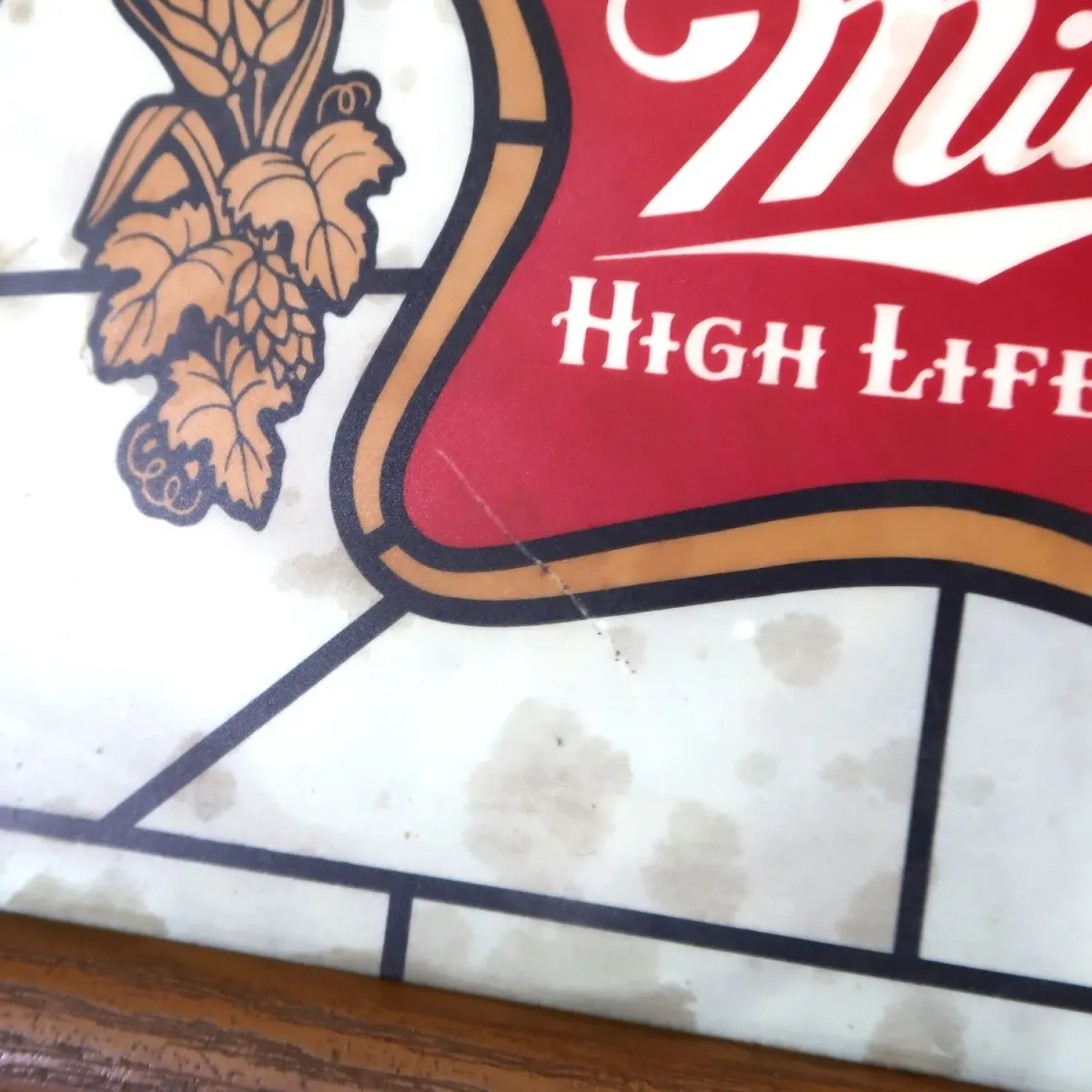 Miller HIGH LIFE ビンテージ プールランプ