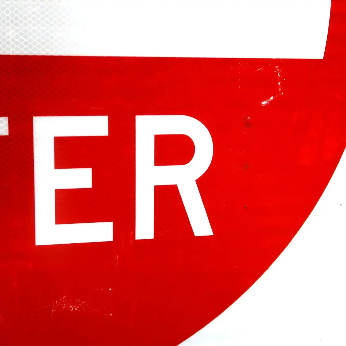 DO NOT ENTER 大型ロードサイン