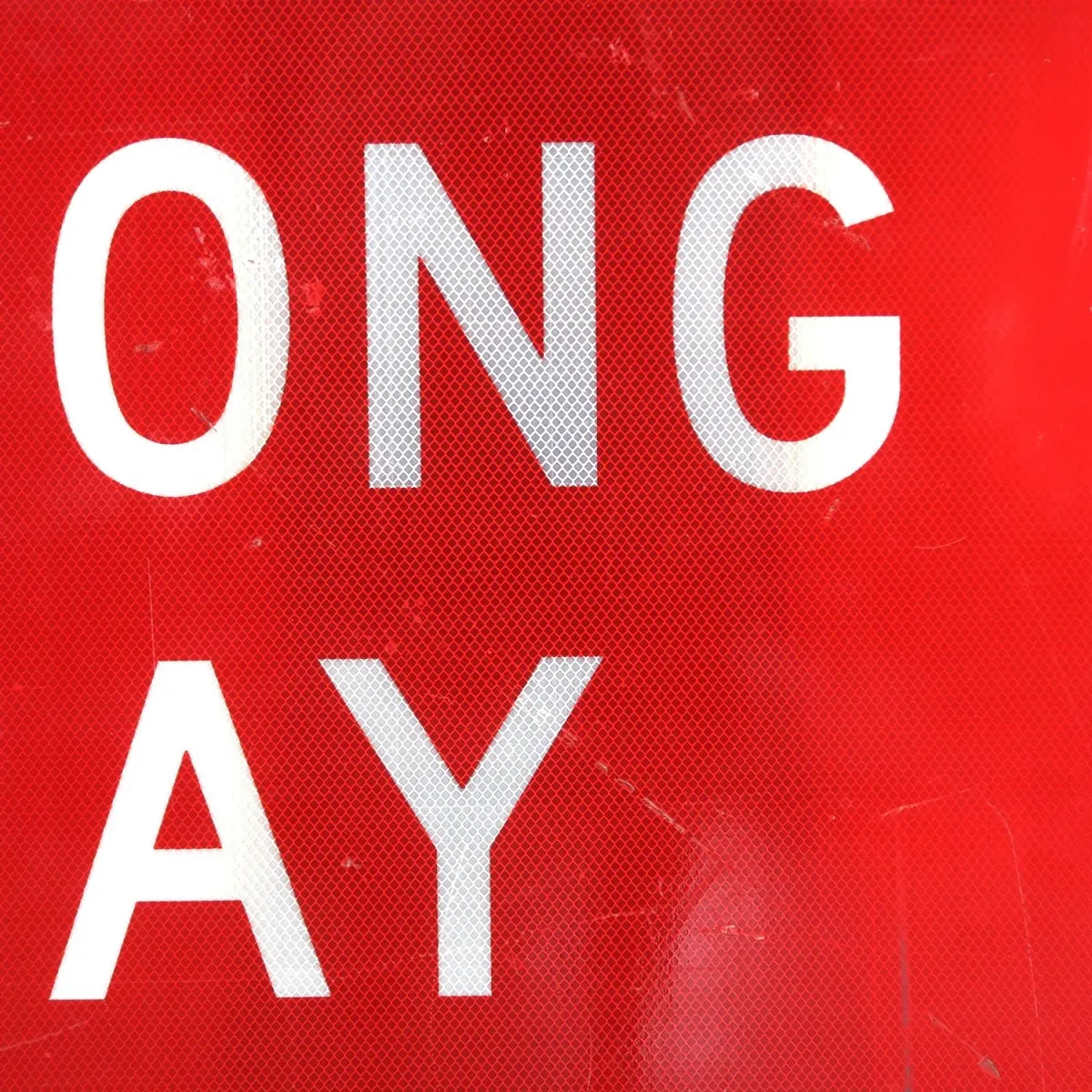 WRONG WAY 大型ロードサイン