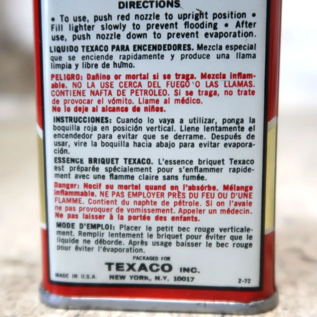 デッドストック TEXACO ビンテージ ミニオイル缶