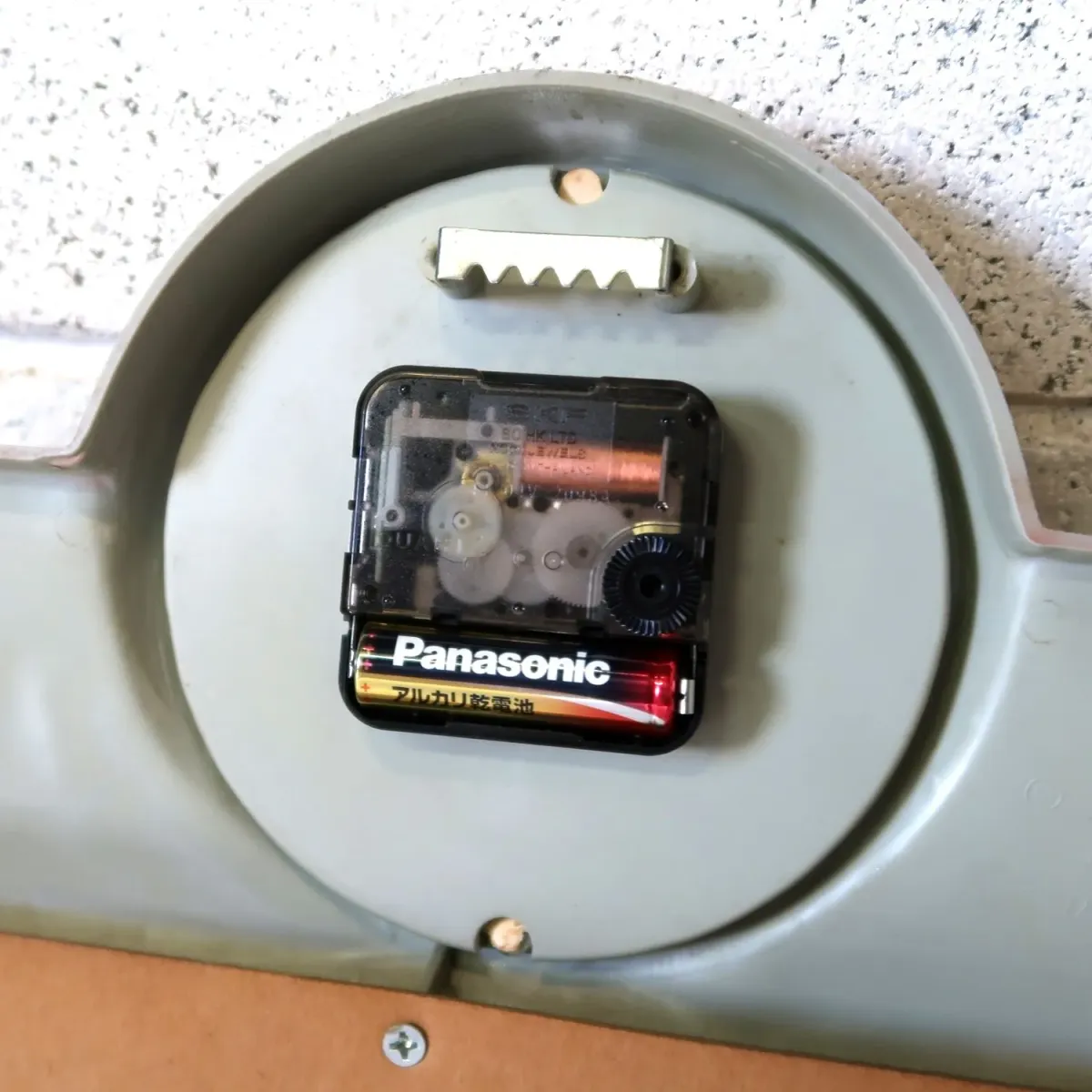 コカコーラ ビンテージ ウォールクロック