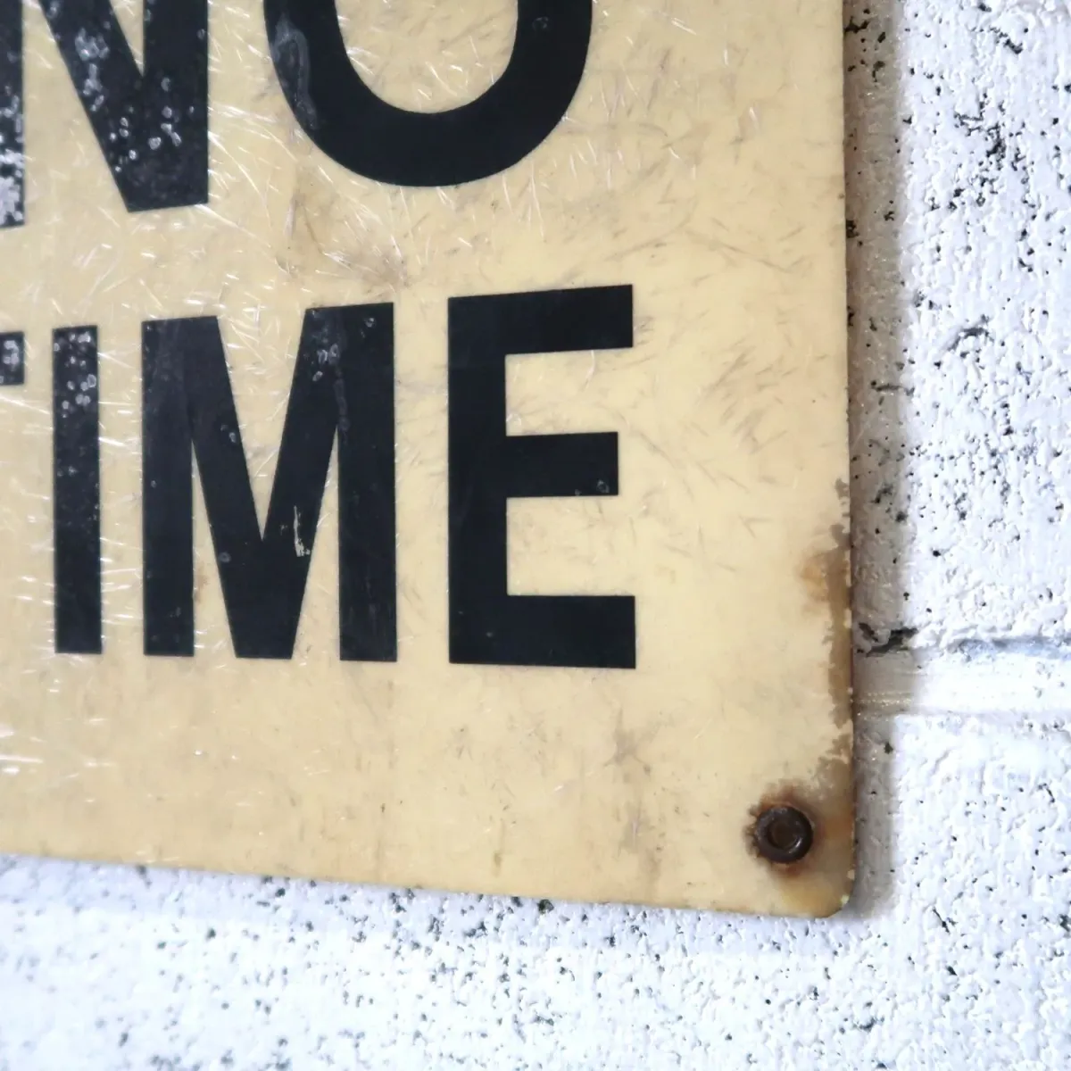 NO PARKING ロードサイン ファイバー製