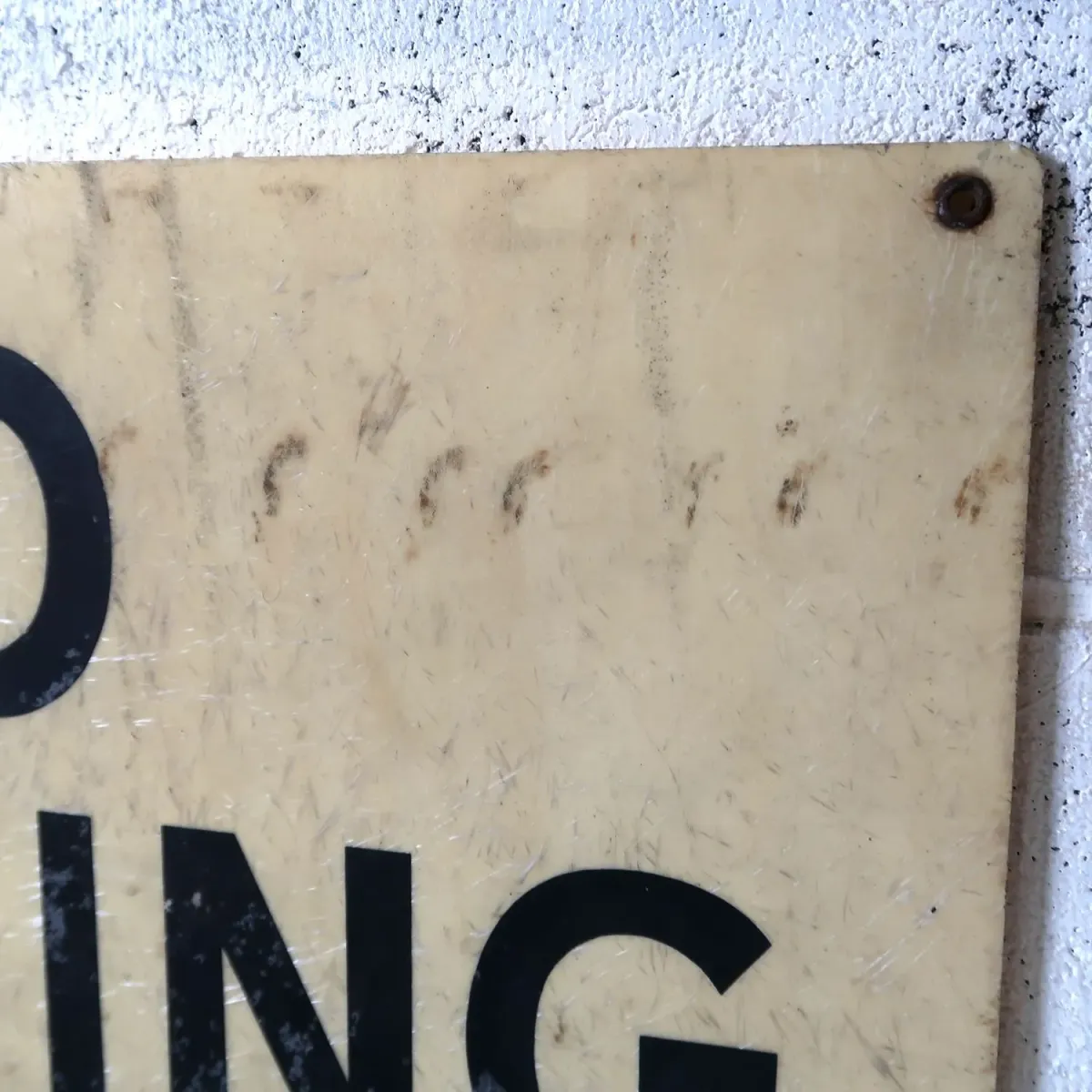 NO PARKING ロードサイン ファイバー製