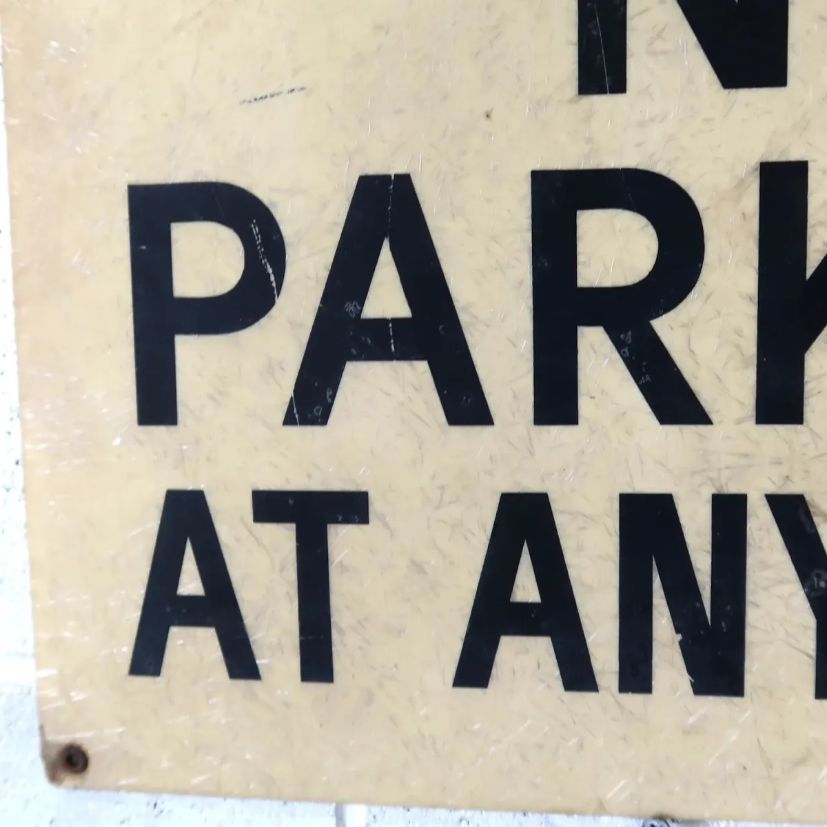 NO PARKING ロードサイン ファイバー製