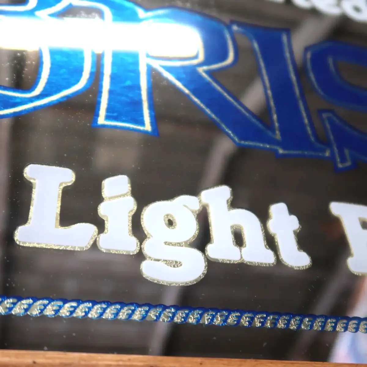 BRISA Light Beer パブミラー