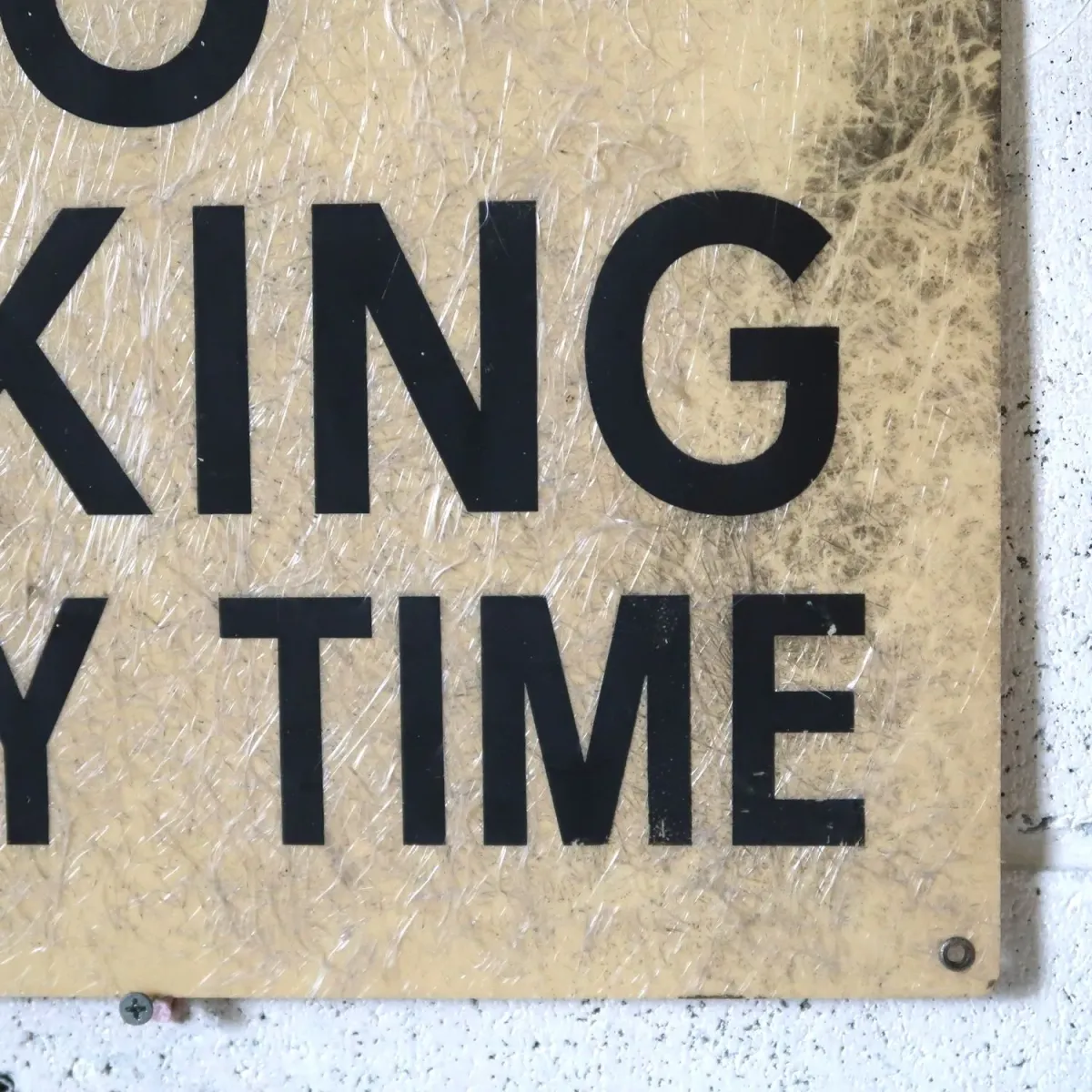 NO PARKING ロードサイン ファイバー製