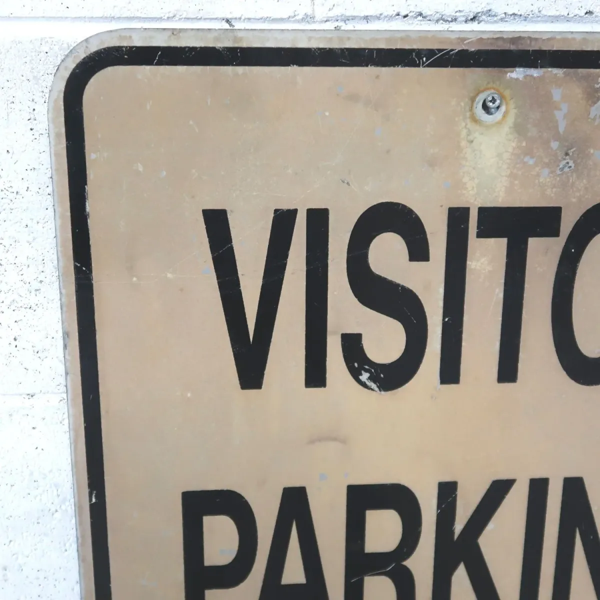 VISITOR PARKING ONLY ビンテージ ロードサイン
