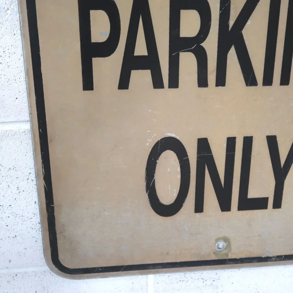 VISITOR PARKING ONLY ビンテージ ロードサイン