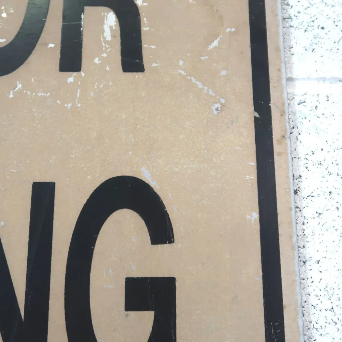 VISITOR PARKING ONLY ビンテージ ロードサイン