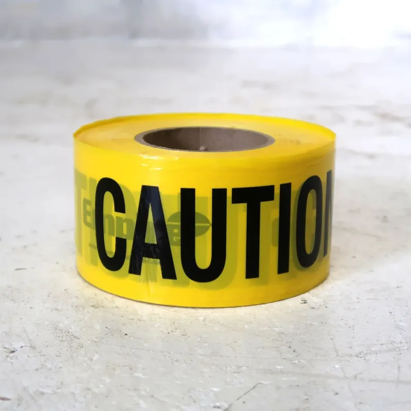 CAUTION バリケードテープ