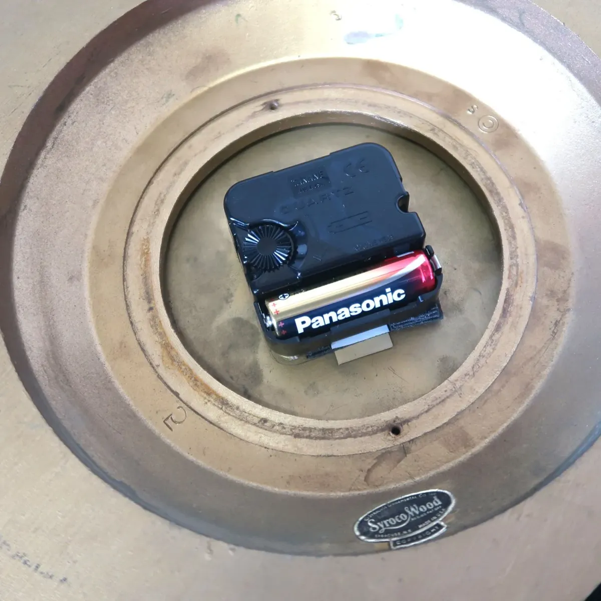 Syroco サンバーストクロック