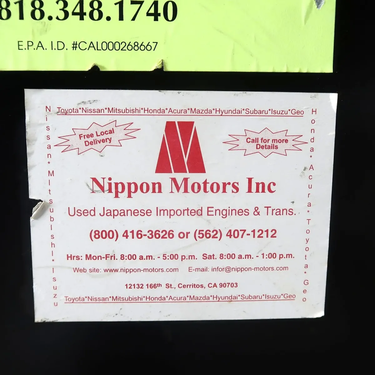 Motorcraft ビンテージ パーツキャビネット