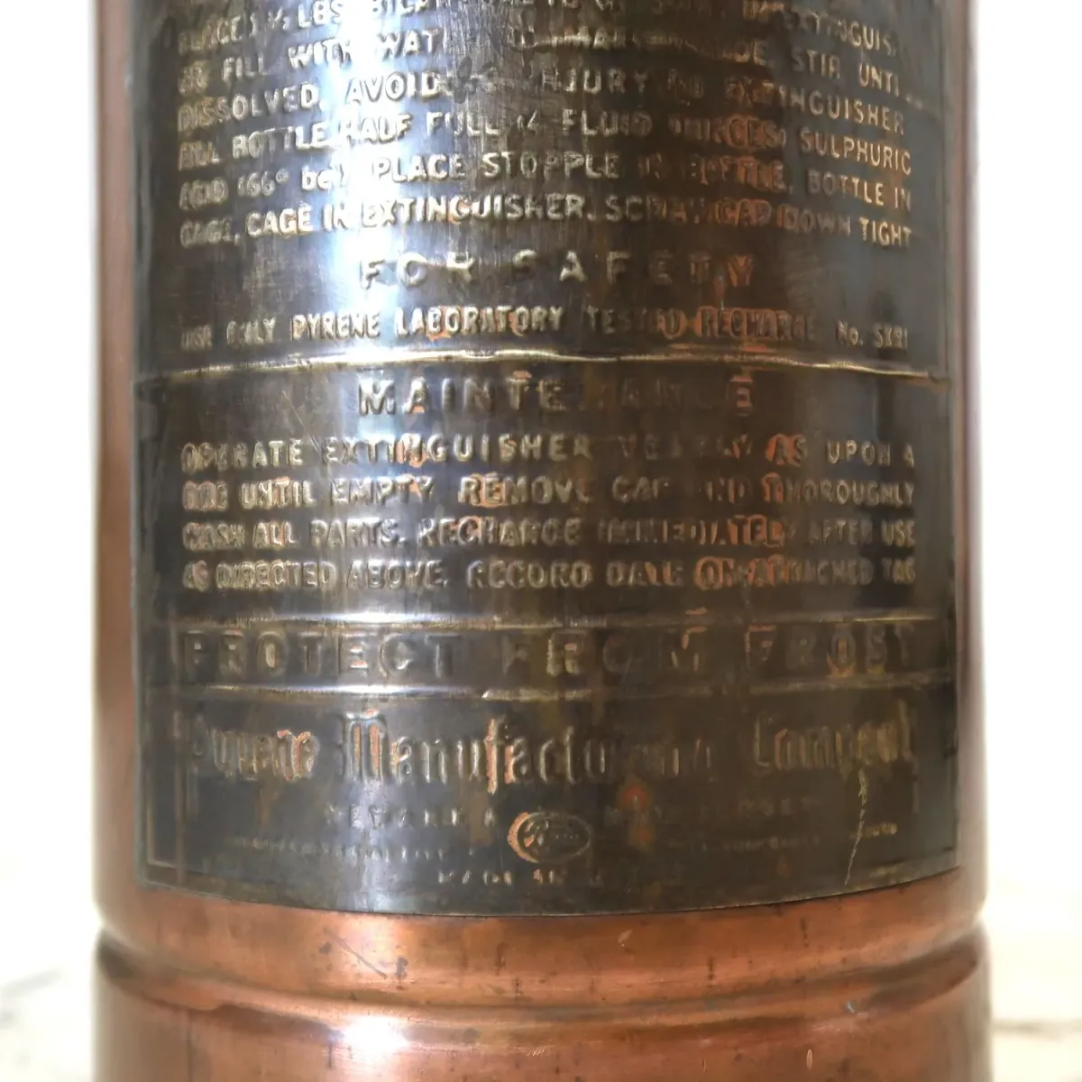 ビンテージ 消火器 銅×真鍮