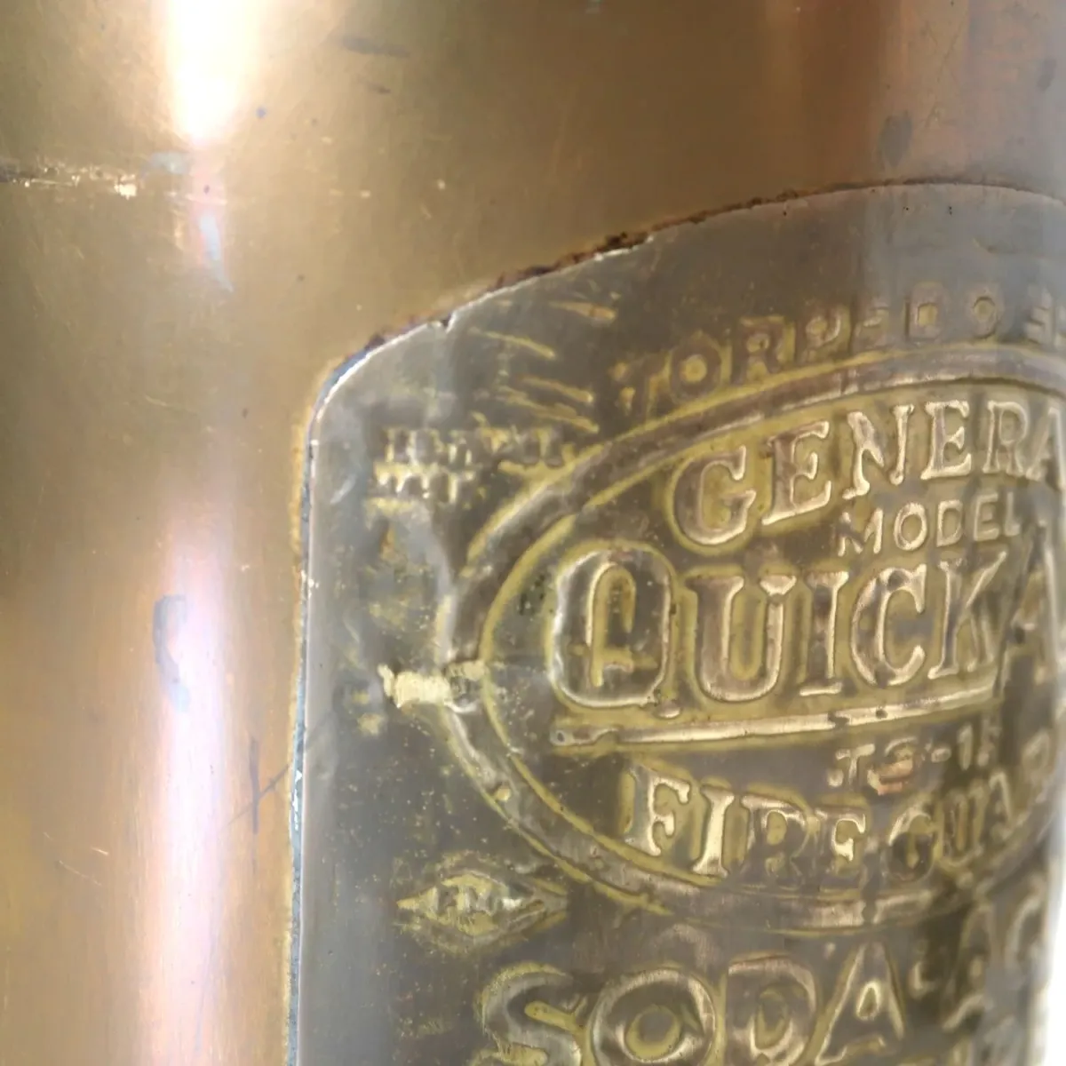 ビンテージ 消火器 銅×真鍮