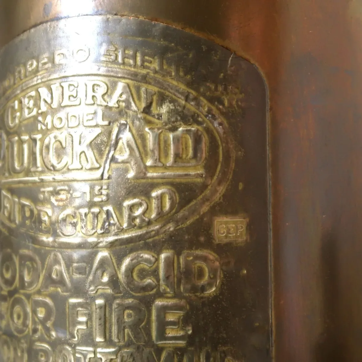 ビンテージ 消火器 銅×真鍮