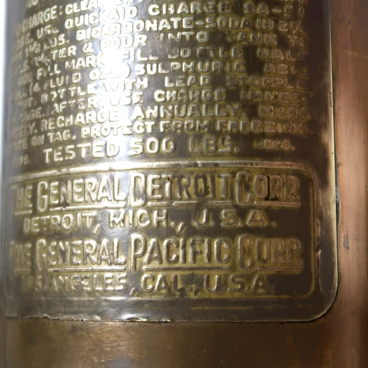 ビンテージ 消火器 銅×真鍮