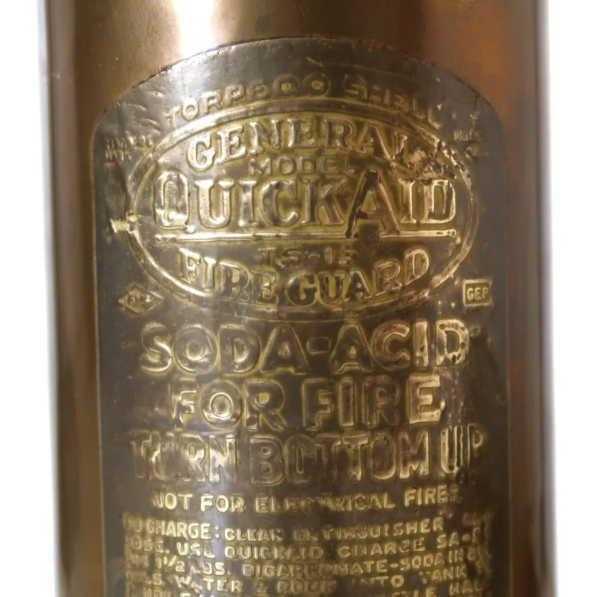 ビンテージ 消火器 銅×真鍮