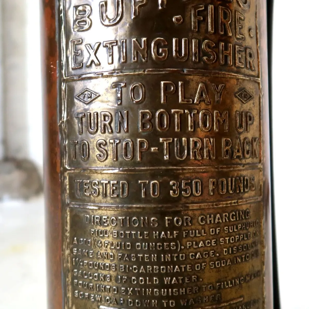 ビンテージ 消火器 銅×真鍮