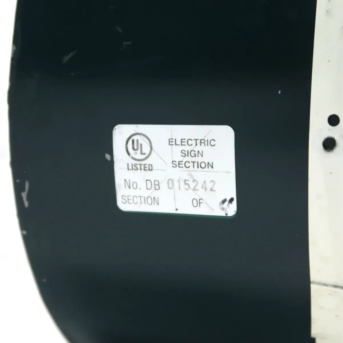 ビンテージ レターサイン O