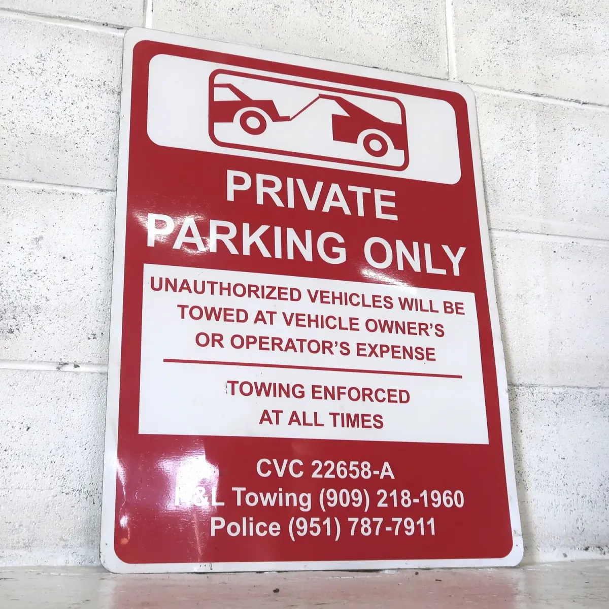 ロードサイン PRIVATE PARKING ONLY