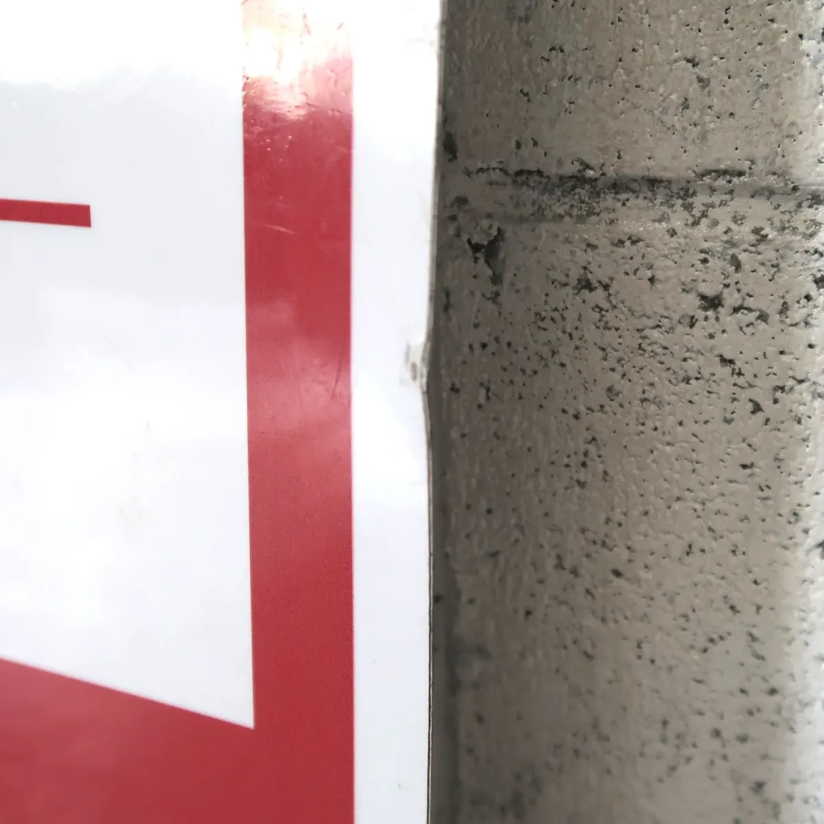 ロードサイン PRIVATE PARKING ONLY