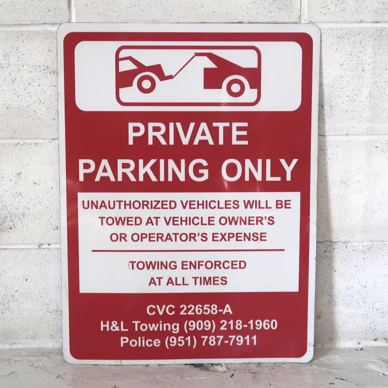 ロードサイン PRIVATE PARKING ONLY