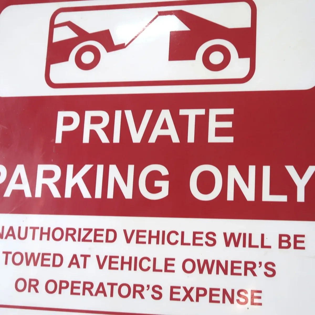 ロードサイン PRIVATE PARKING ONLY