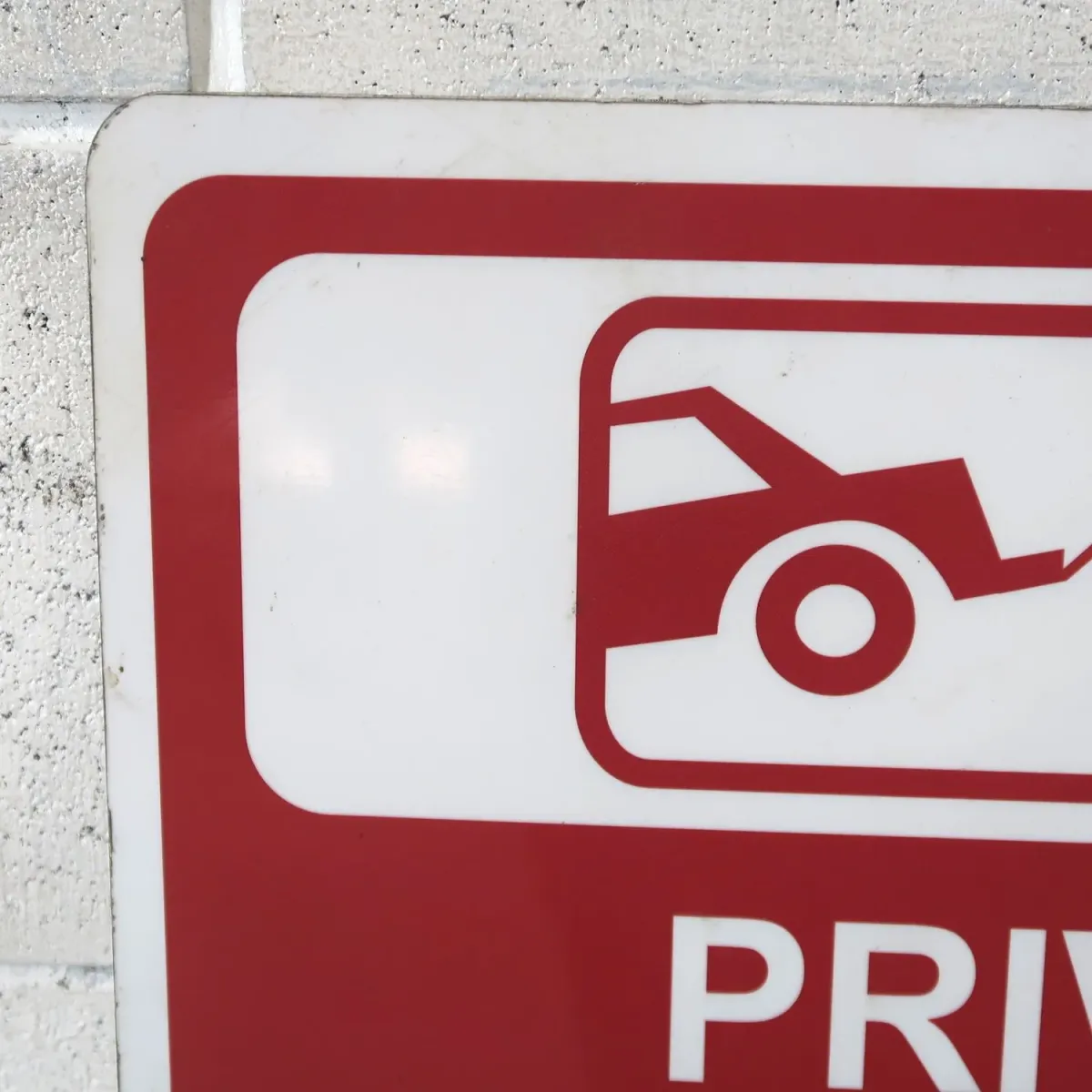 ロードサイン PRIVATE PARKING ONLY