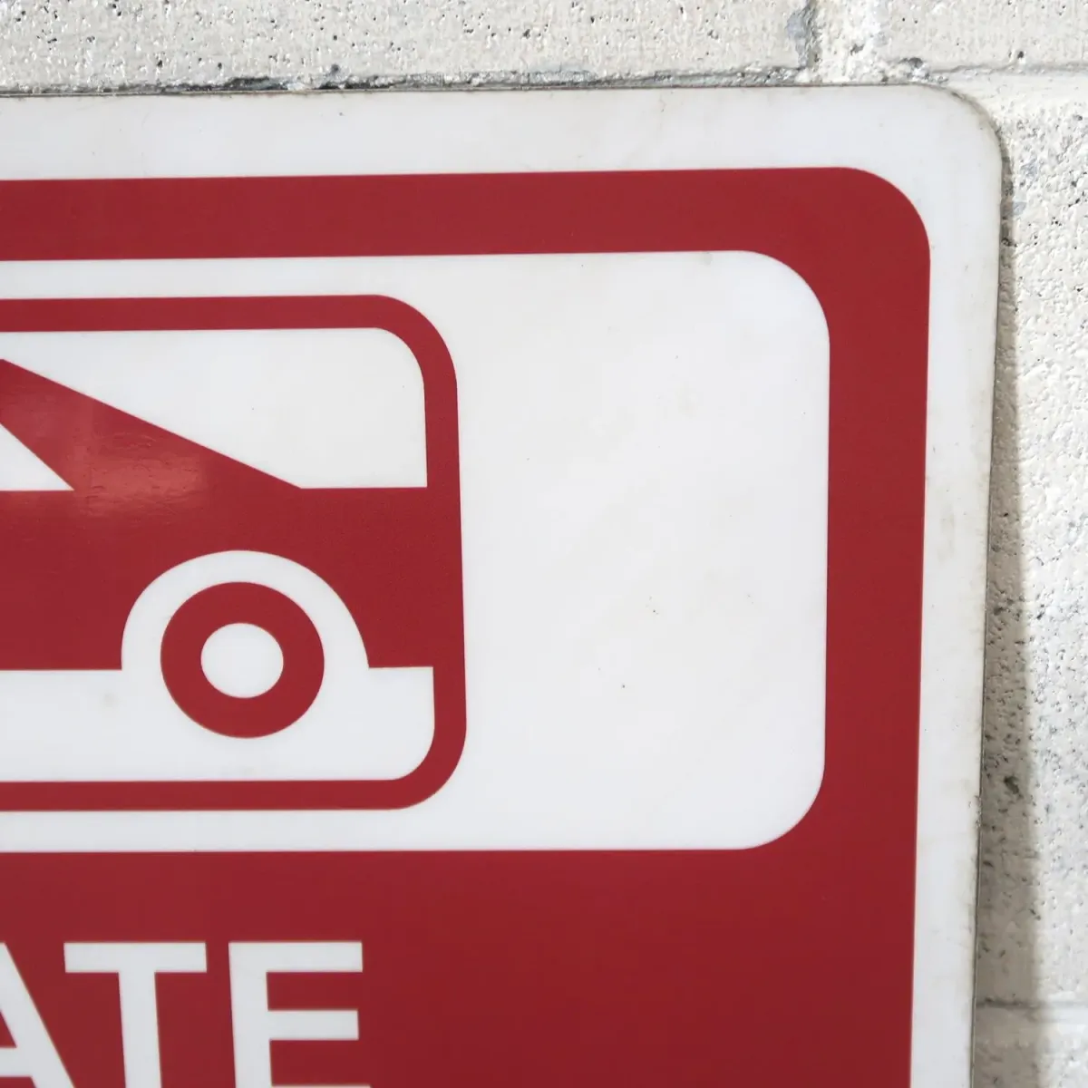 ロードサイン PRIVATE PARKING ONLY