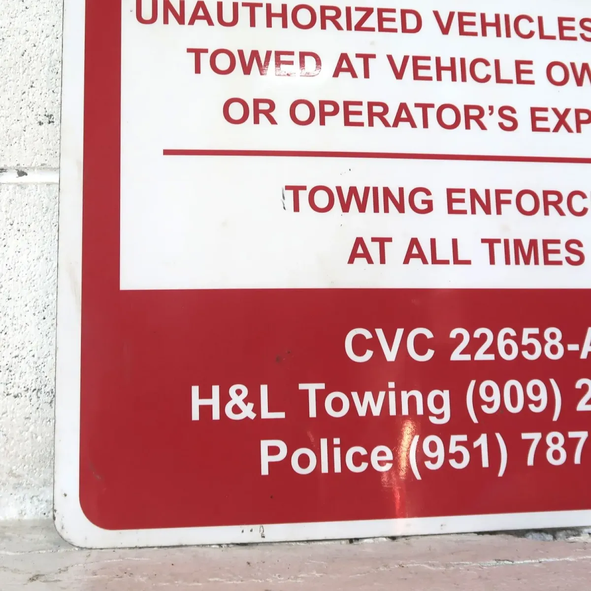 ロードサイン PRIVATE PARKING ONLY