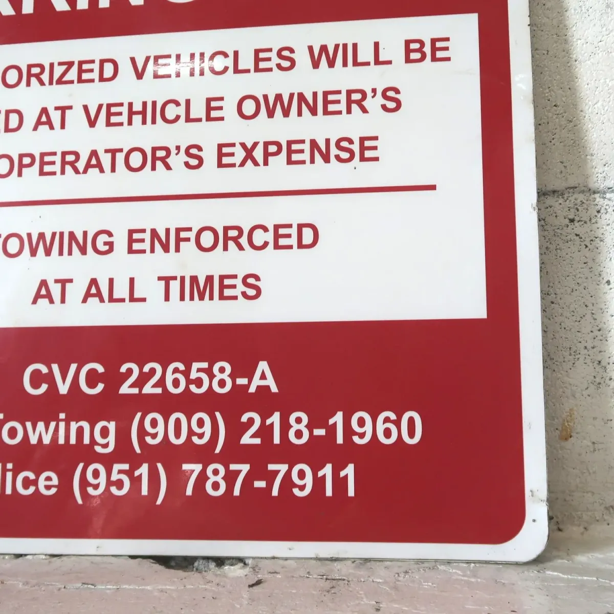 ロードサイン PRIVATE PARKING ONLY