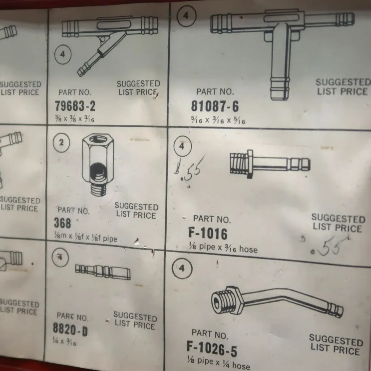 TRICO ビンテージ パーツケース