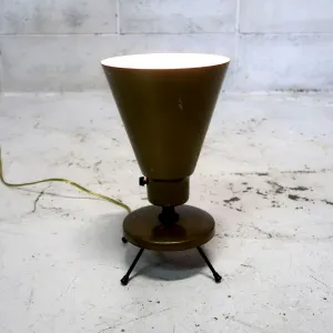 50's ミッドセンチュリー テーブルランプ アッパーランプ