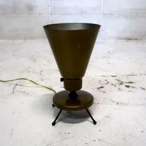 50's ミッドセンチュリー テーブルランプ アッパーランプ