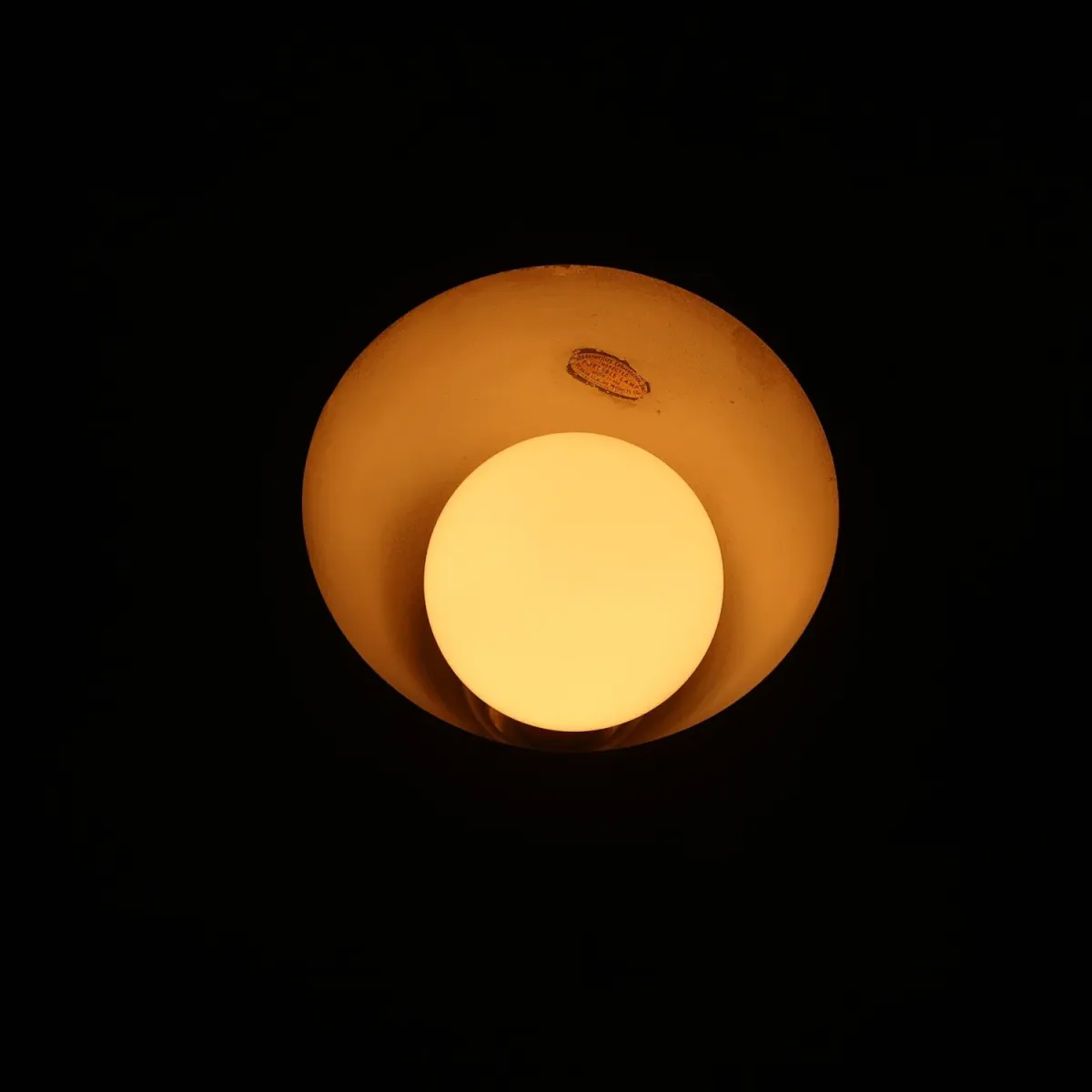 50's ミッドセンチュリー テーブルランプ アッパーランプ