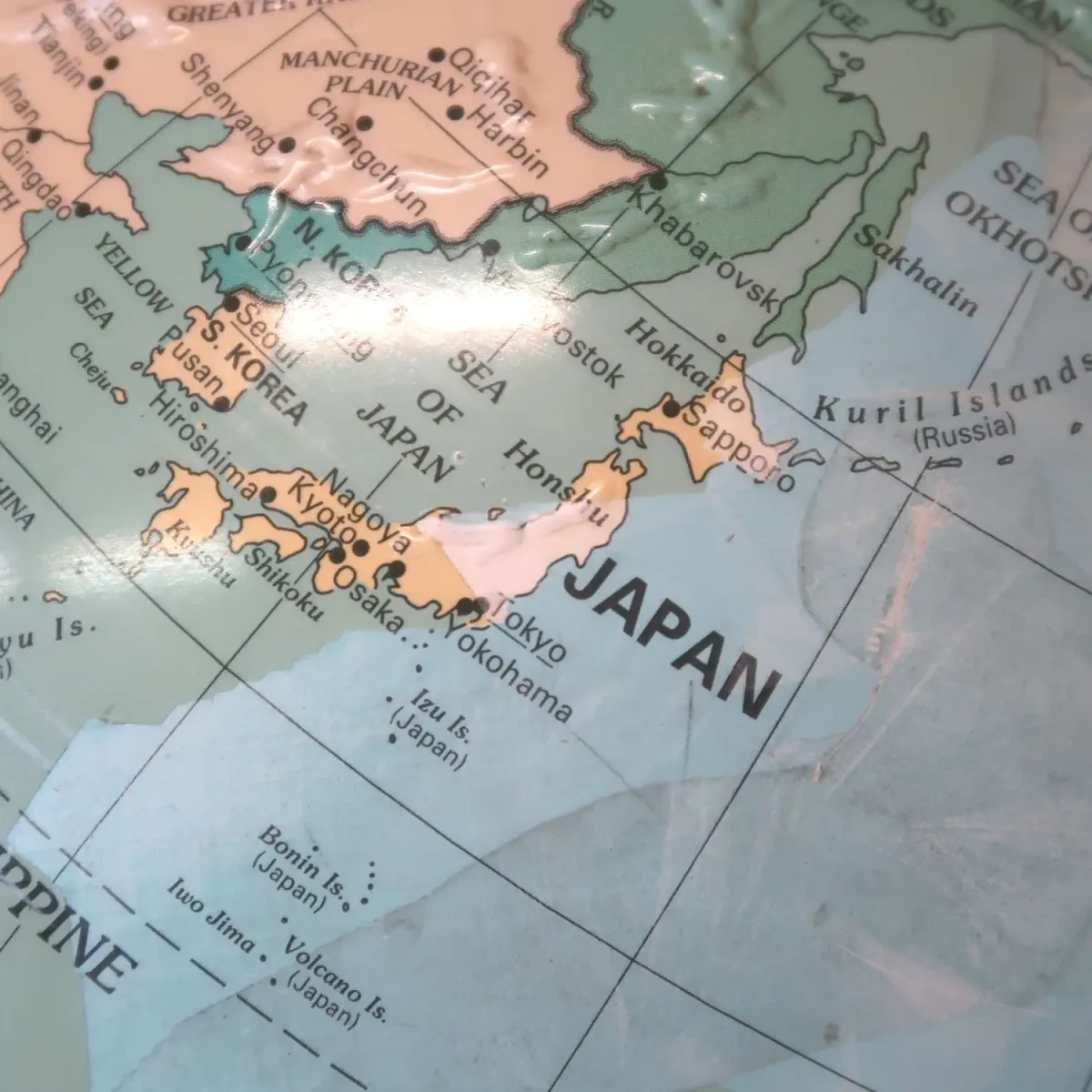 Nystrom 地球儀 2way