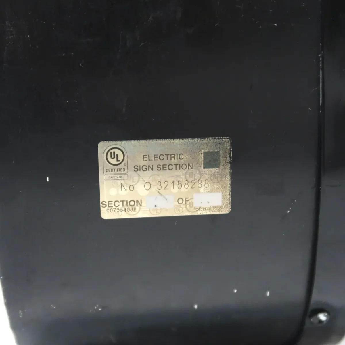 ビンテージ レターサイン U