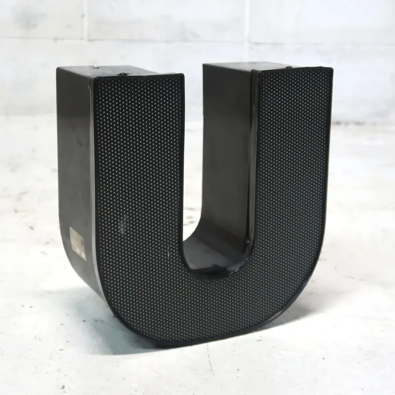 ビンテージ レターサイン U