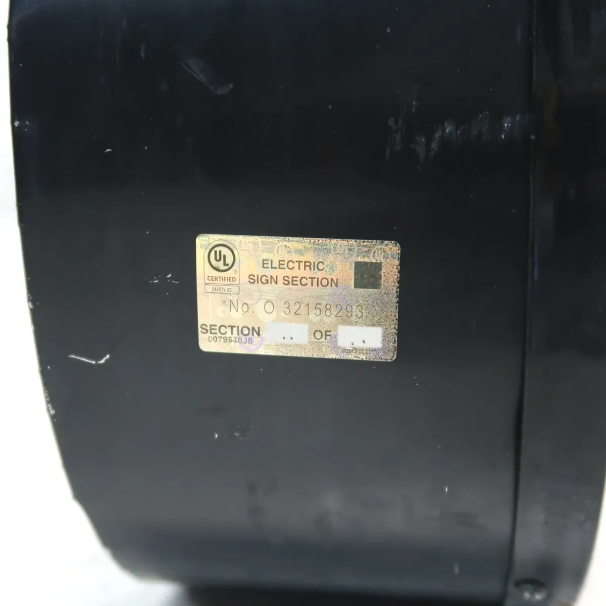 ビンテージ レターサイン O