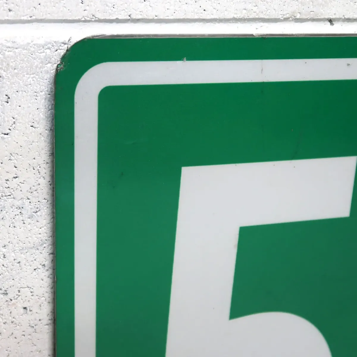 548 メタルサイン