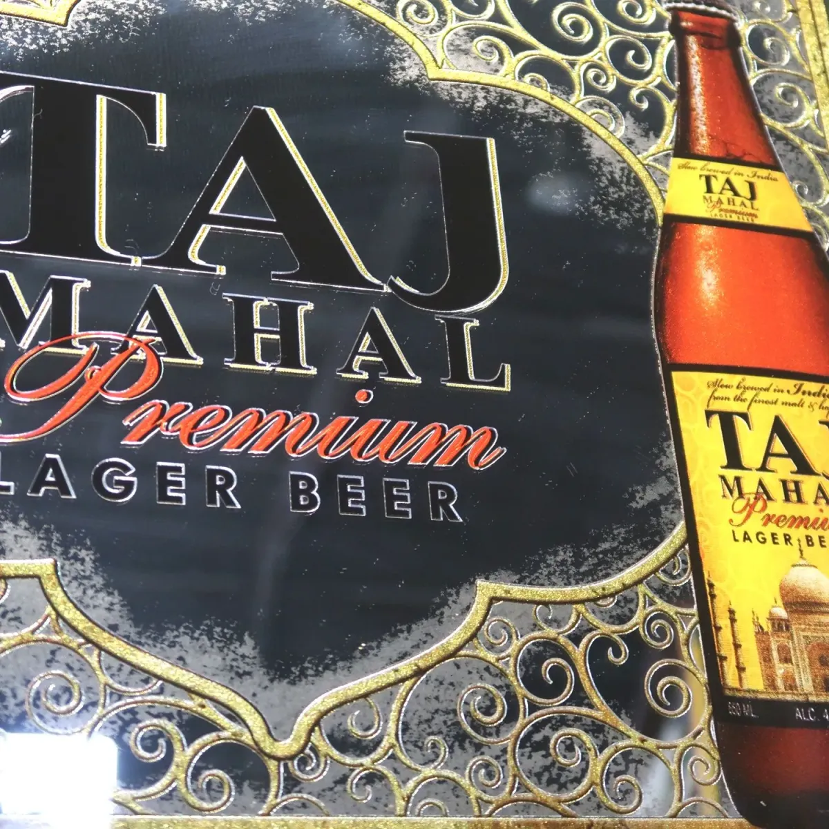 TAJ MAHAL LAGER BEER ビンテージ パブミラー