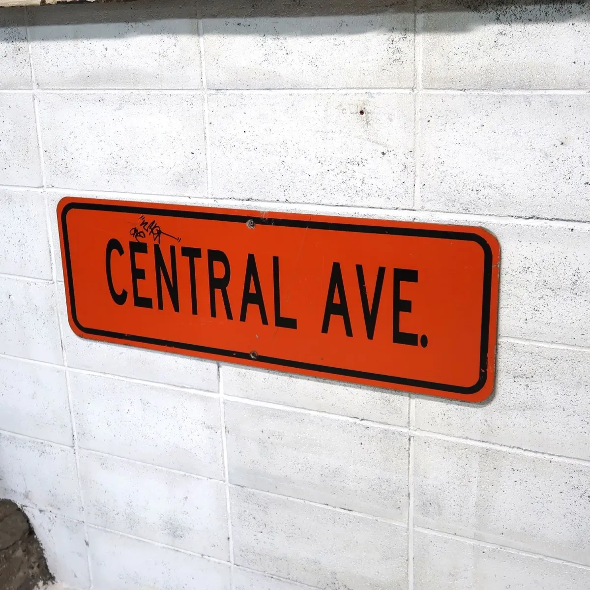 CENTRAL AVE. ストリートサイン
