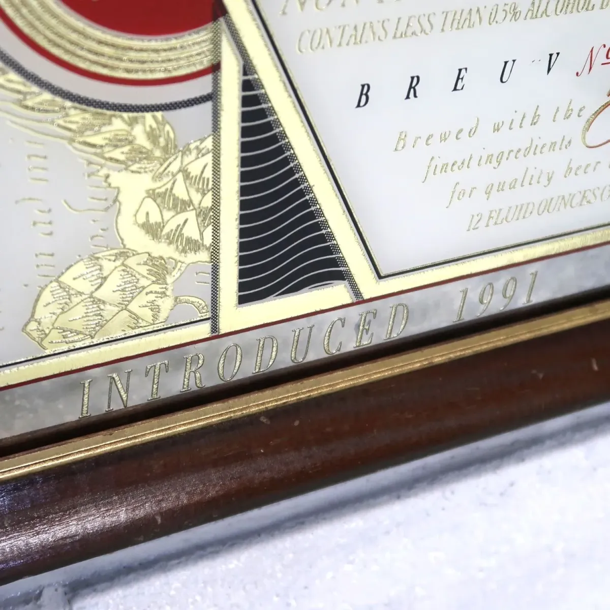 Coors CUTTER ビンテージ パブミラー