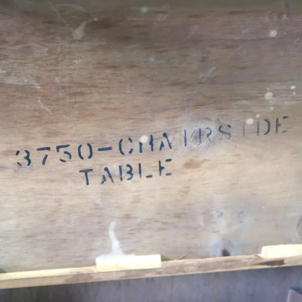 AMERICAN OF MARTINSVILLE アンティーク サイドテーブル