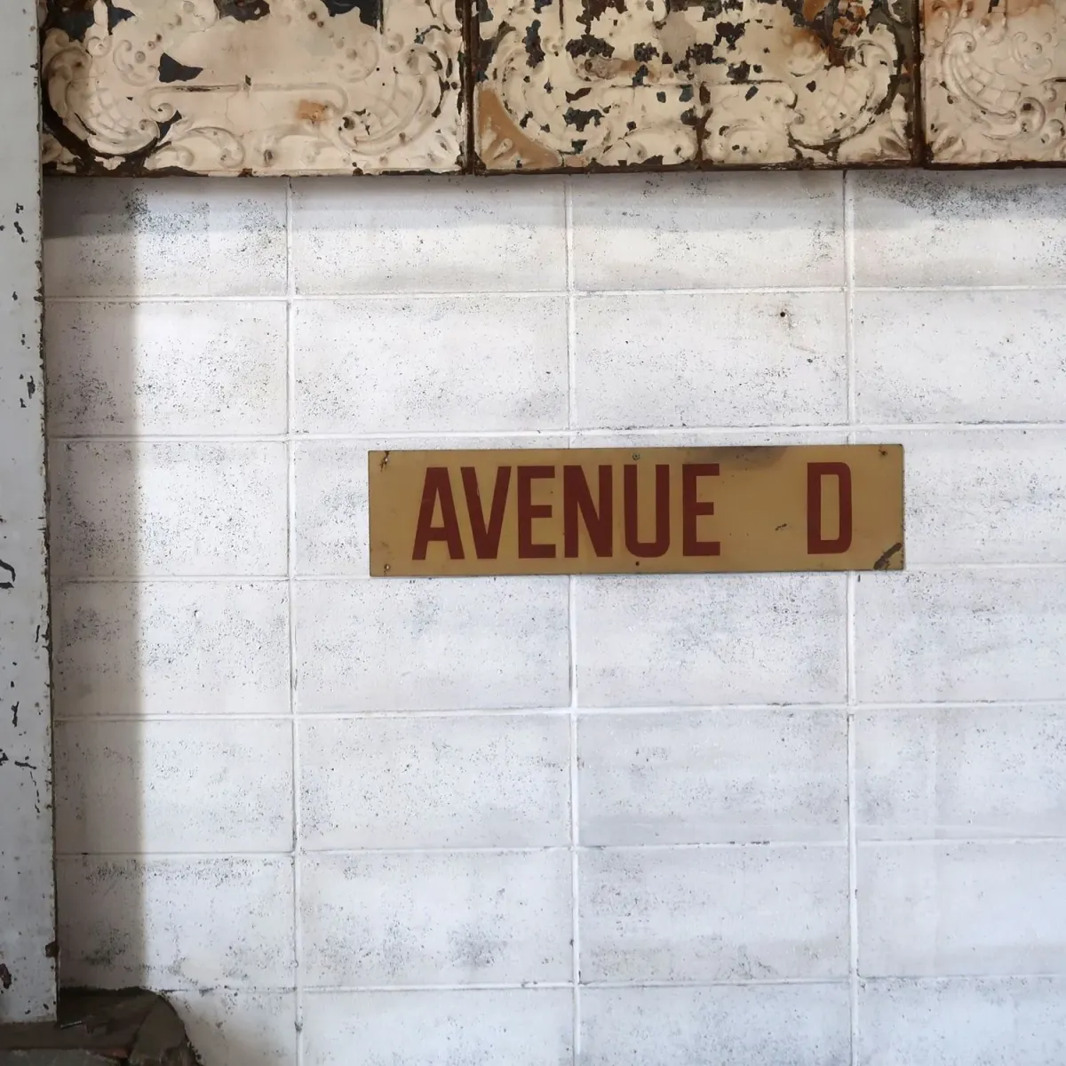 AVENUE D ビンテージ ストリートサイン