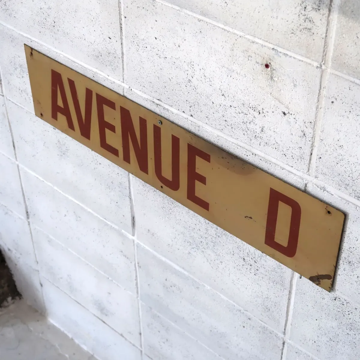AVENUE D ビンテージ ストリートサイン