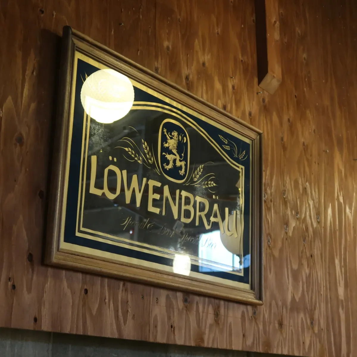 LOWENBRAU ビンテージ 大型パブミラー