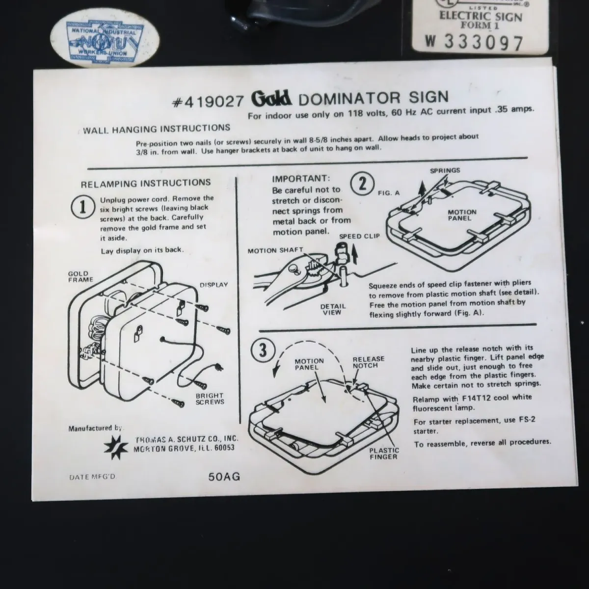 OLYMPIA GOLD ビンテージ モーションライトサイン